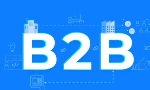 20个知名B2B免费信息发布平台,b2b免费发布平台,信息发布网大全,免费发布信息